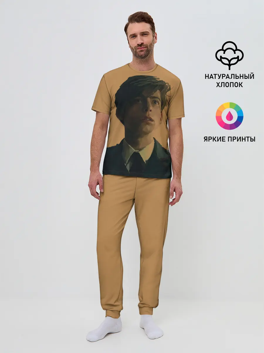 Мужская пижама с брюками / Пятый - Академия амбрелла