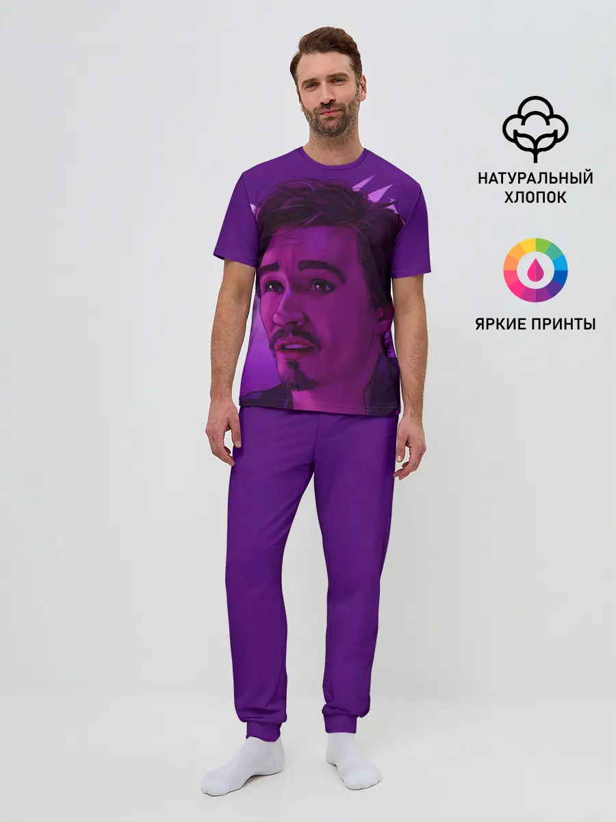 Мужская пижама с брюками / Академия амбрелла Клаус