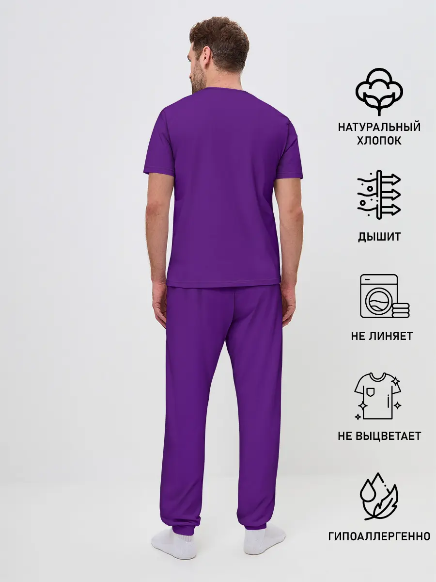 Мужская пижама с брюками / Академия амбрелла Клаус