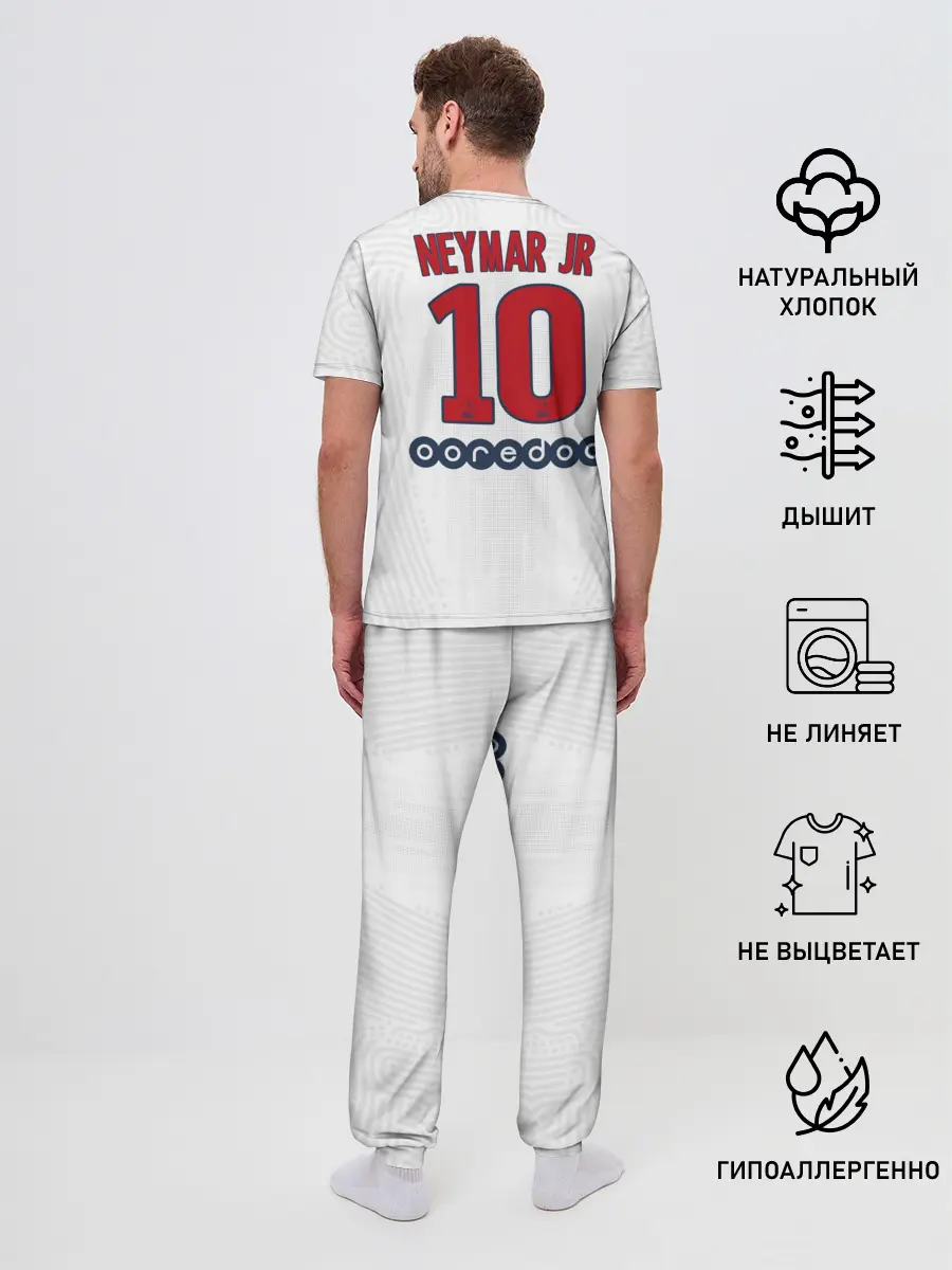 Мужская пижама с брюками / Neymar away 20-21