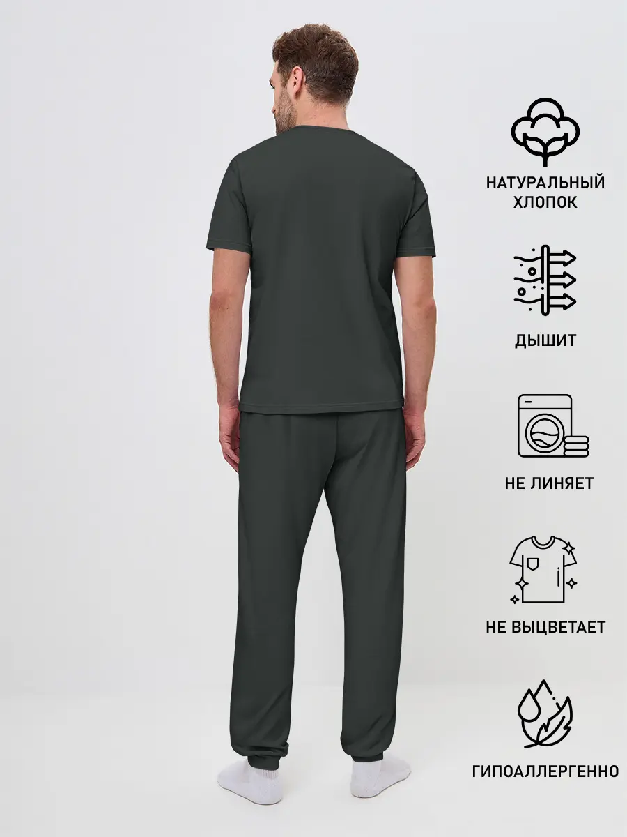 Мужская пижама с брюками / Пятый - Академия Амбрелла