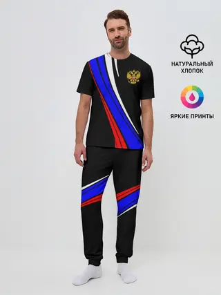 Мужская пижама с брюками / Russia | Россия