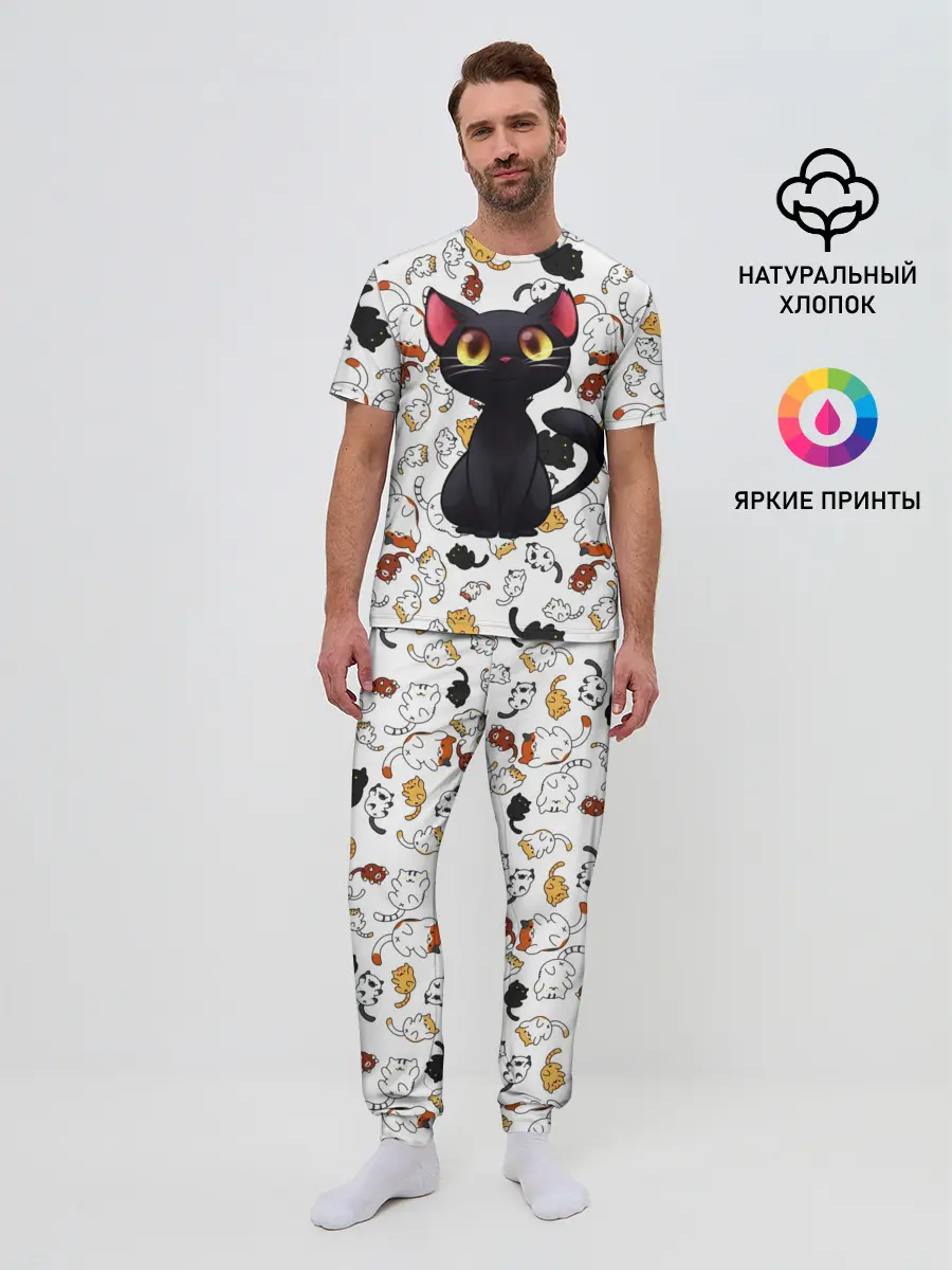 Мужская пижама с брюками / Котэ | Котята
