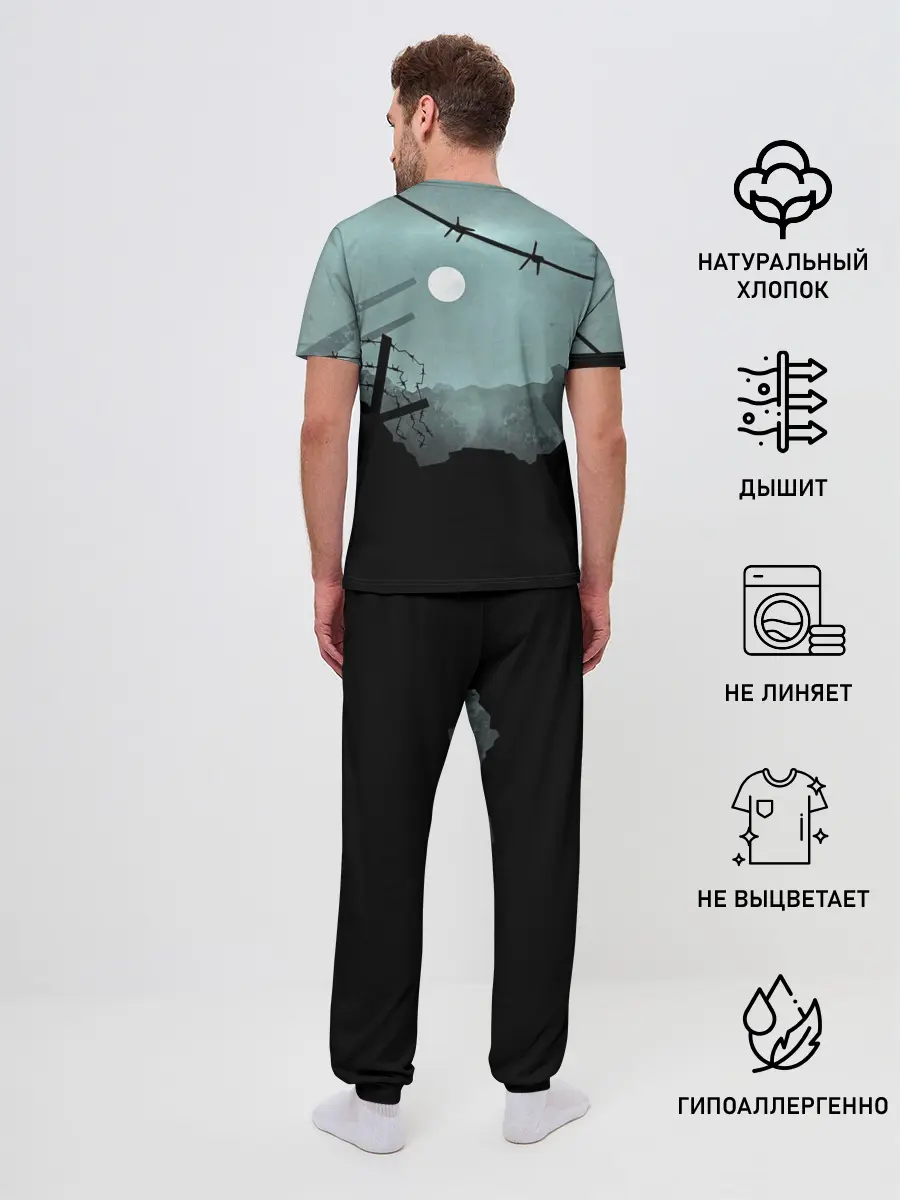 Мужская пижама с брюками / The saga of Tanya the evil