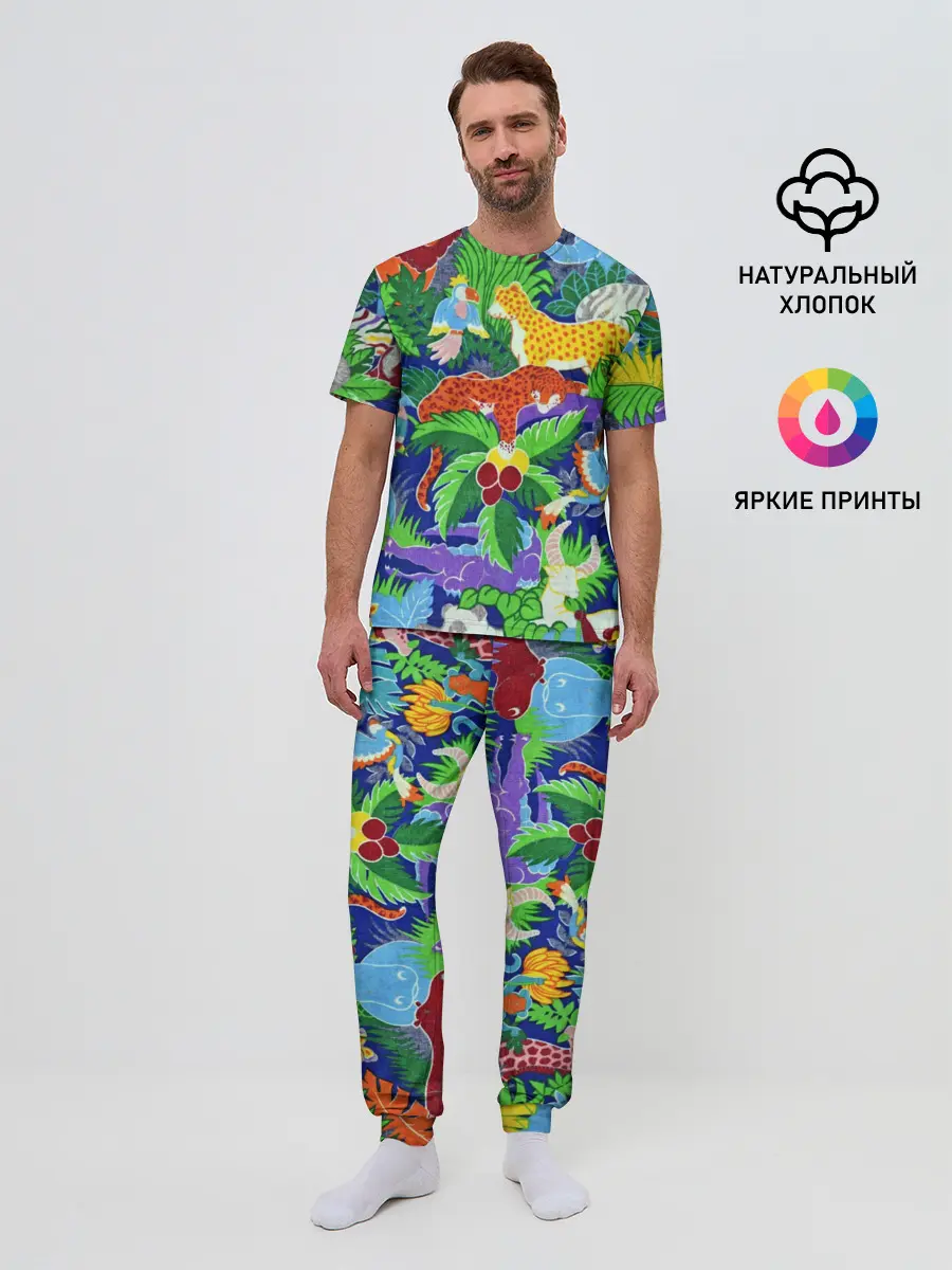 Мужская пижама с брюками / Текстура Холст | Сафари