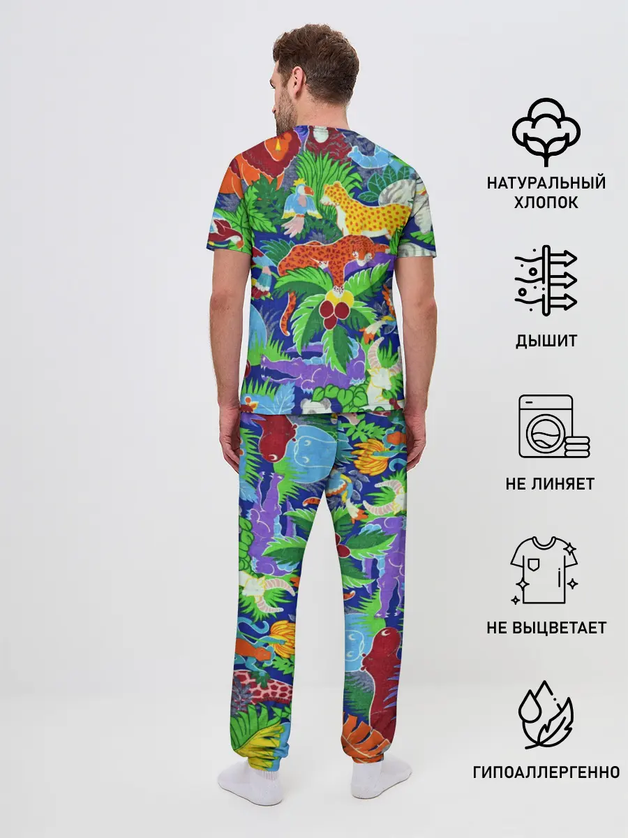 Мужская пижама с брюками / Текстура Холст | Сафари