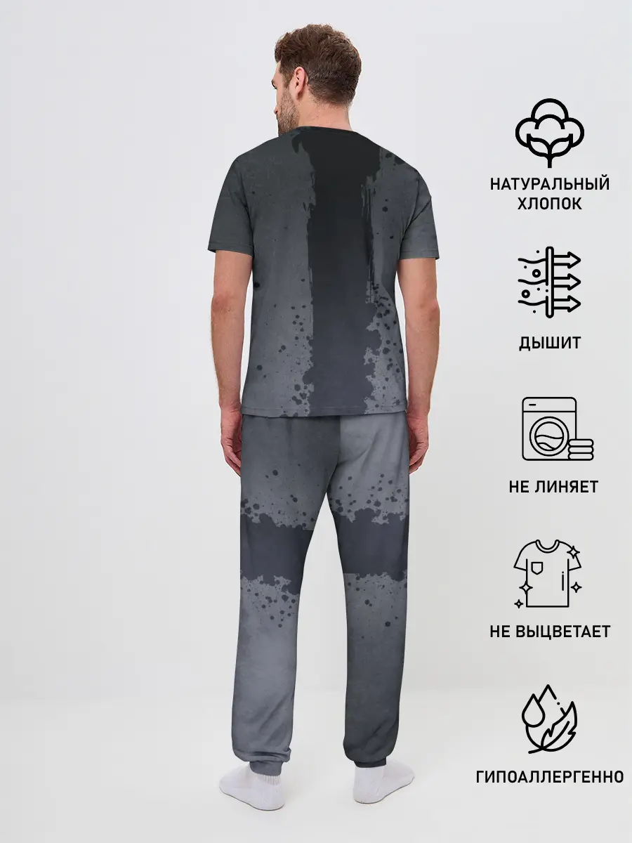 Мужская пижама с брюками / Таня