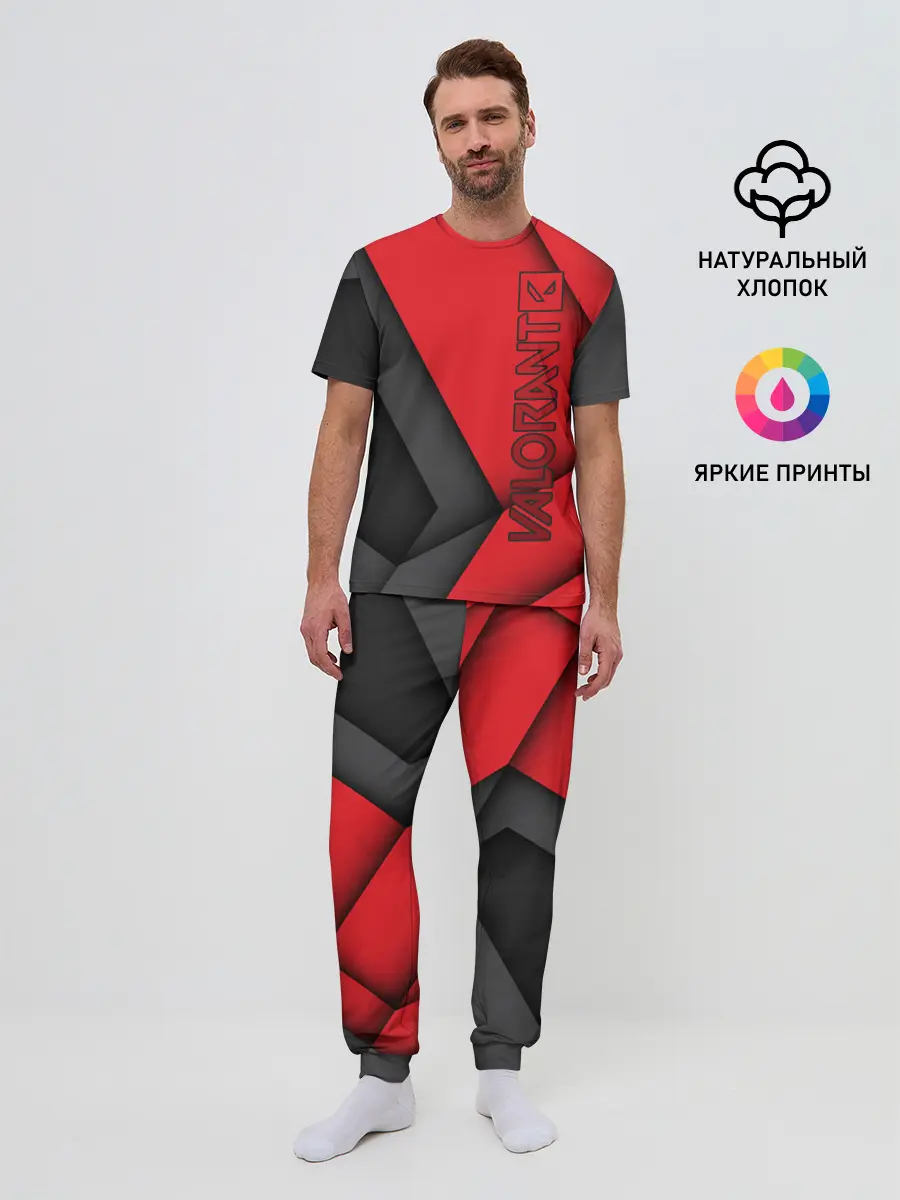 Мужская пижама с брюками / Valorant
