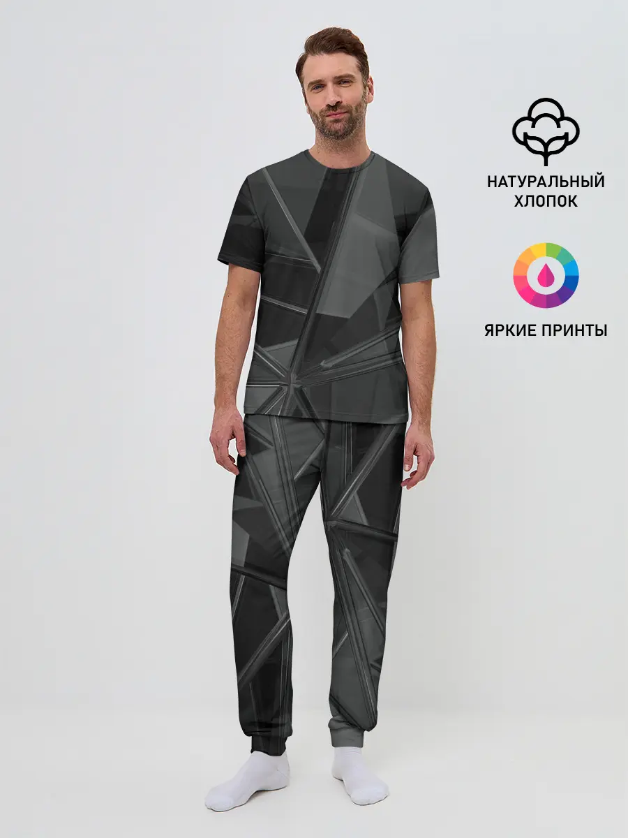 Мужская пижама с брюками / Stone | Black