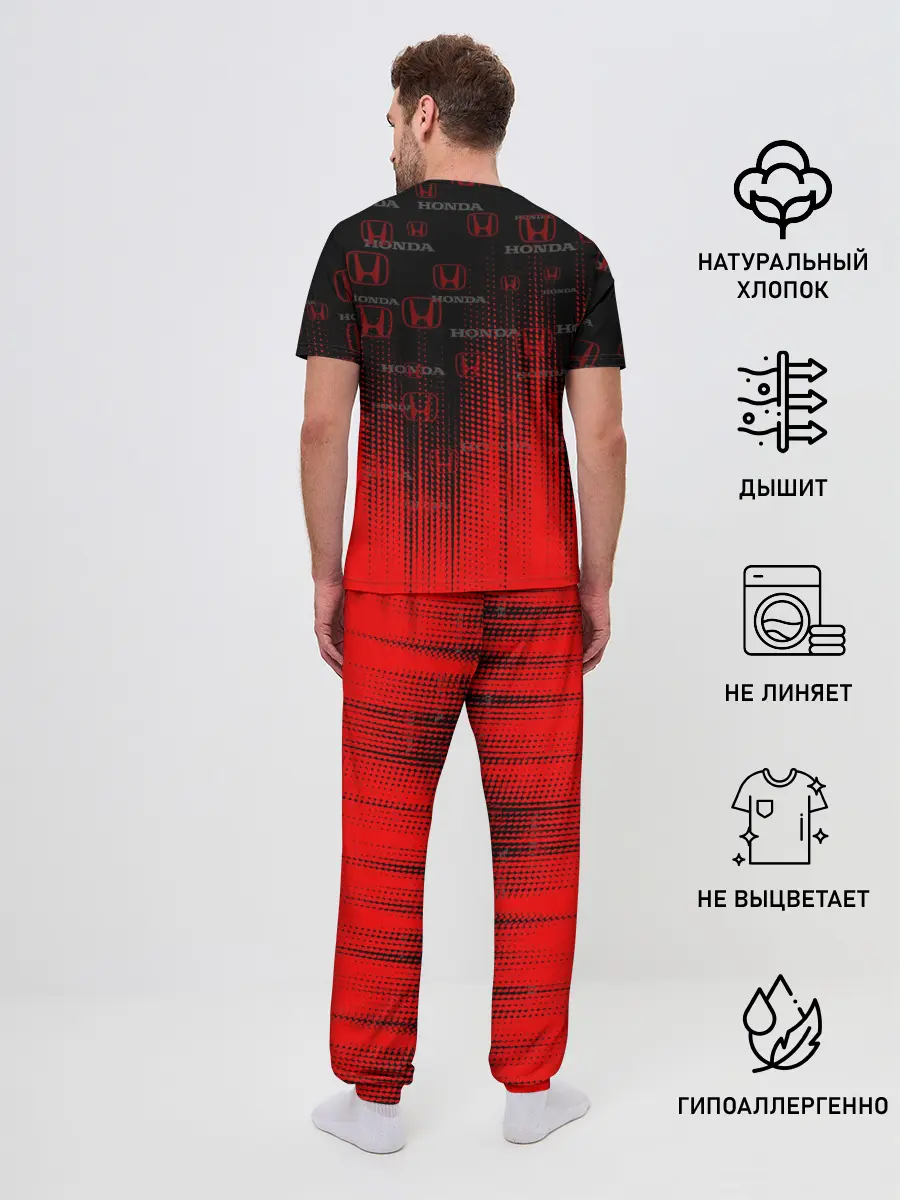 Мужская пижама с брюками / HONDA