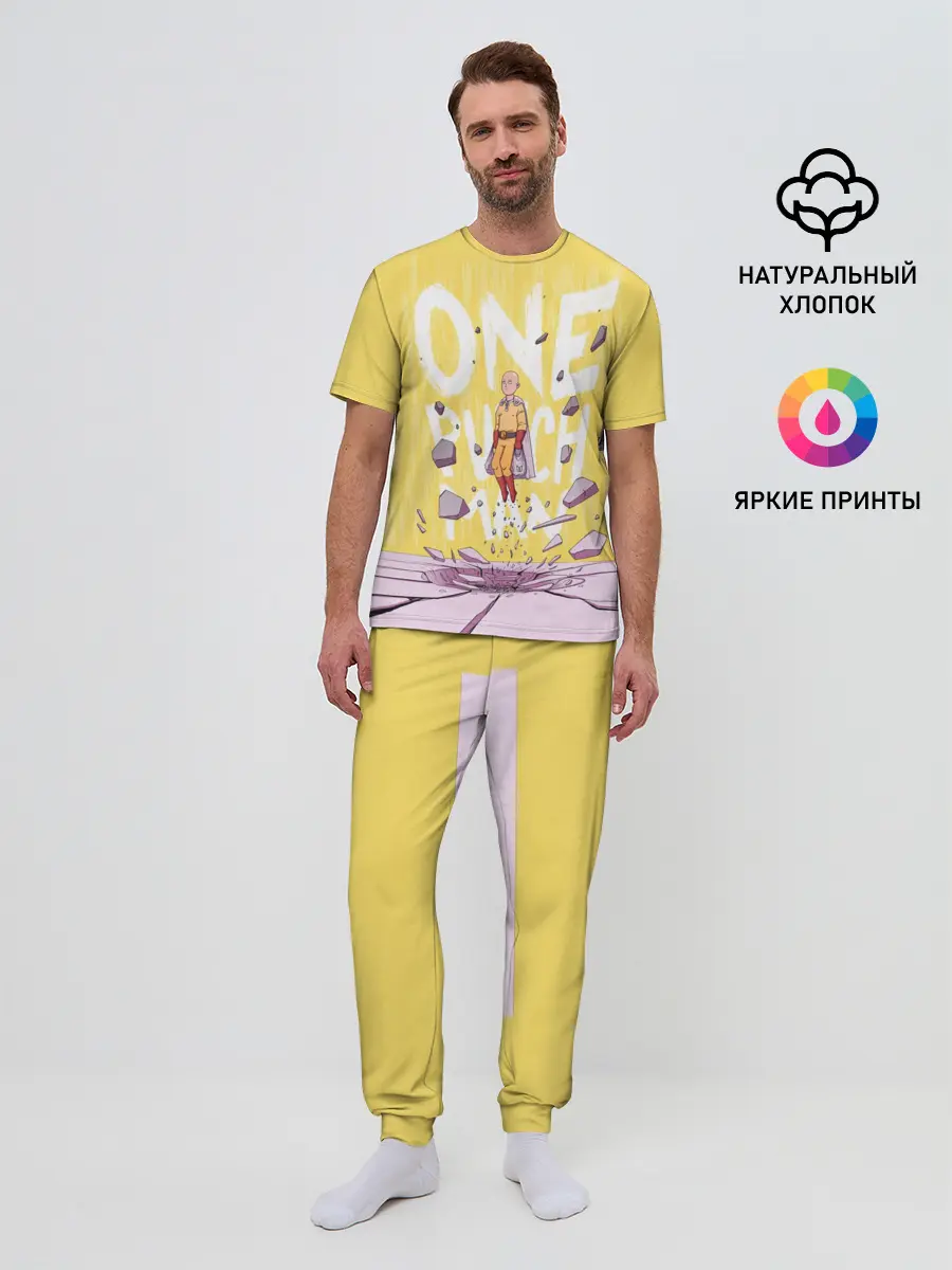 Мужская пижама с брюками / Взлет Сайтамы