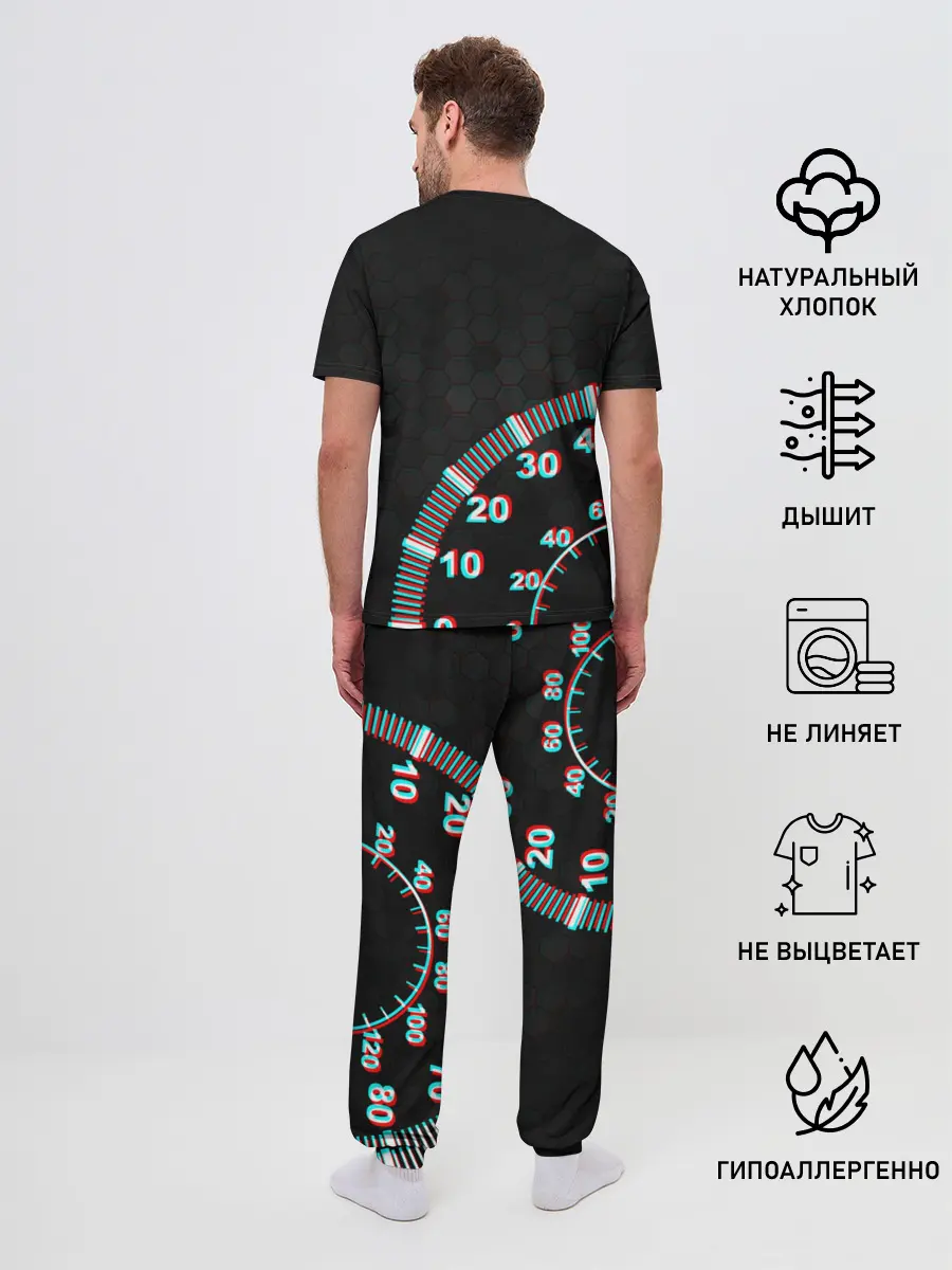 Мужская пижама с брюками / HONDA