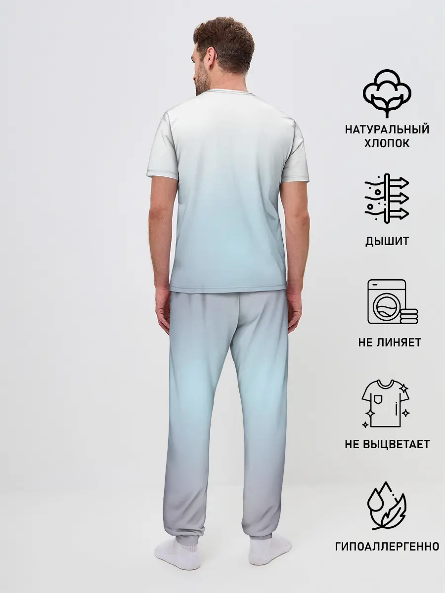 Мужская пижама с брюками / Eternal sunshine