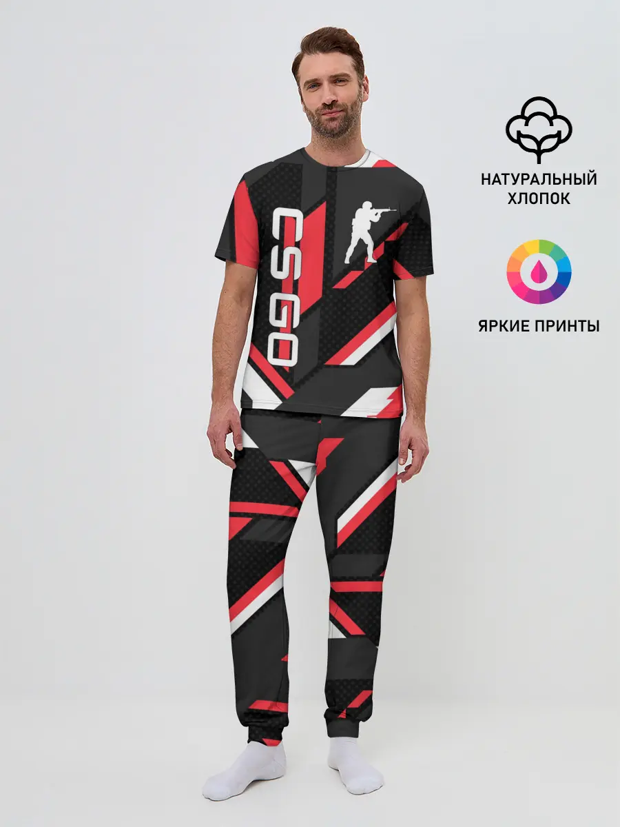 Мужская пижама с брюками / CS GO CYREX