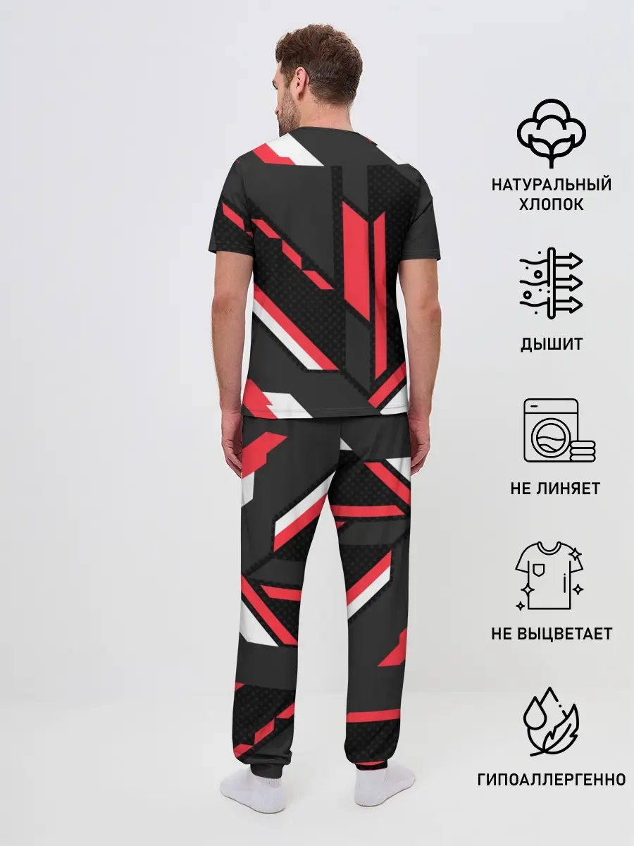 Мужская пижама с брюками / CS GO CYREX