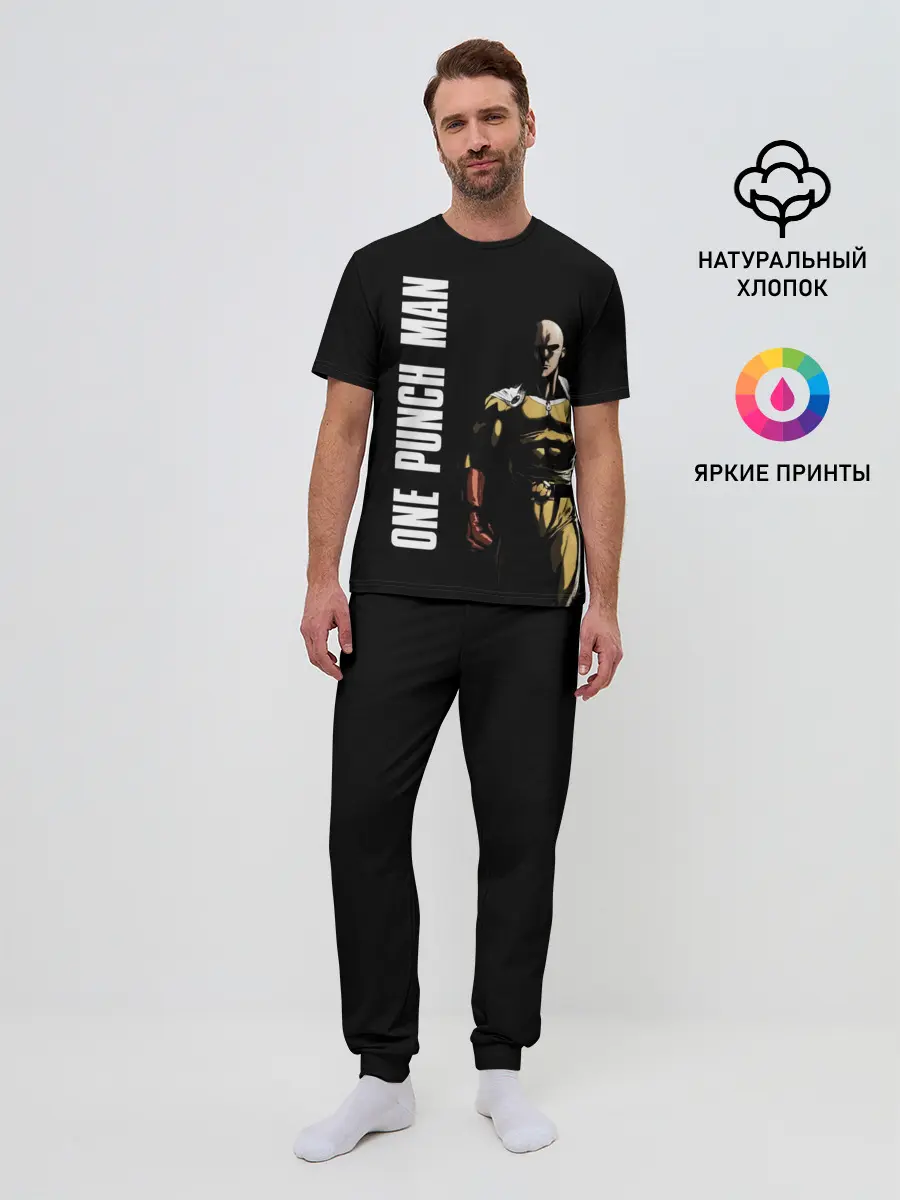 Мужская пижама с брюками / One Punch Man