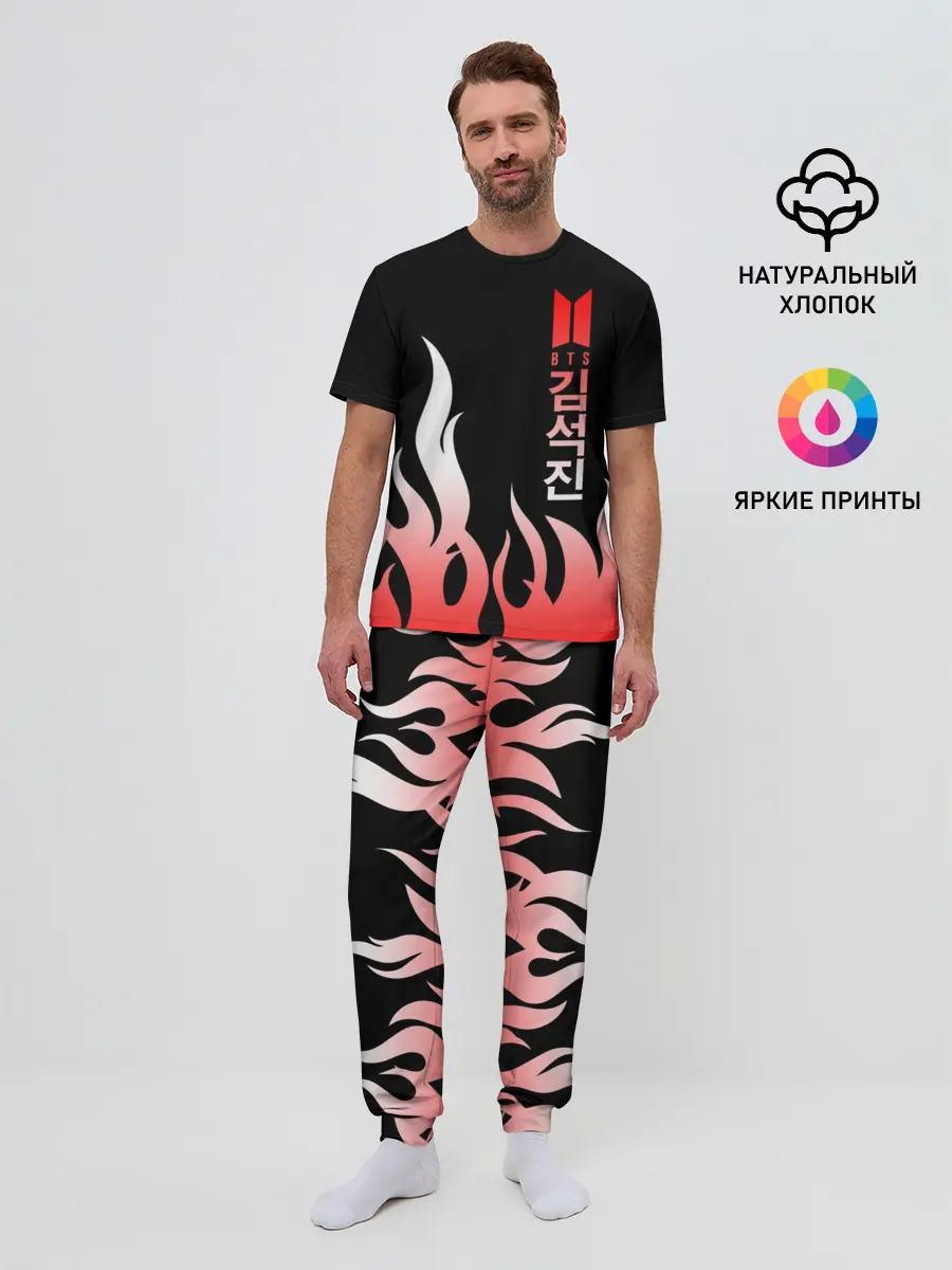 Мужская пижама с брюками / BTS
