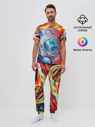 Мужская пижама с брюками / Юрий Гагарин | Всплеск Цветов