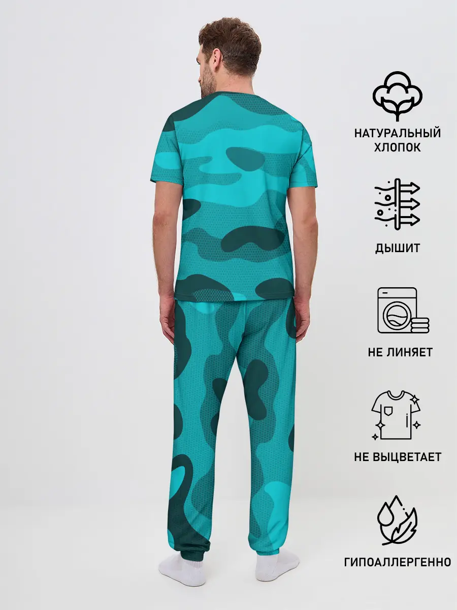 Мужская пижама с брюками / BTS