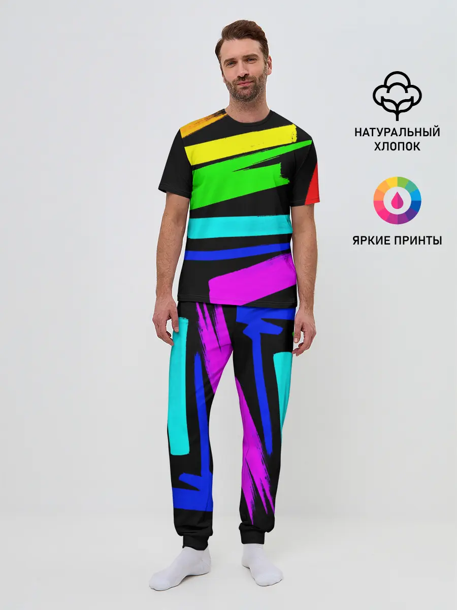 Мужская пижама с брюками / НЕОНОВЫЕ КРАСКИ