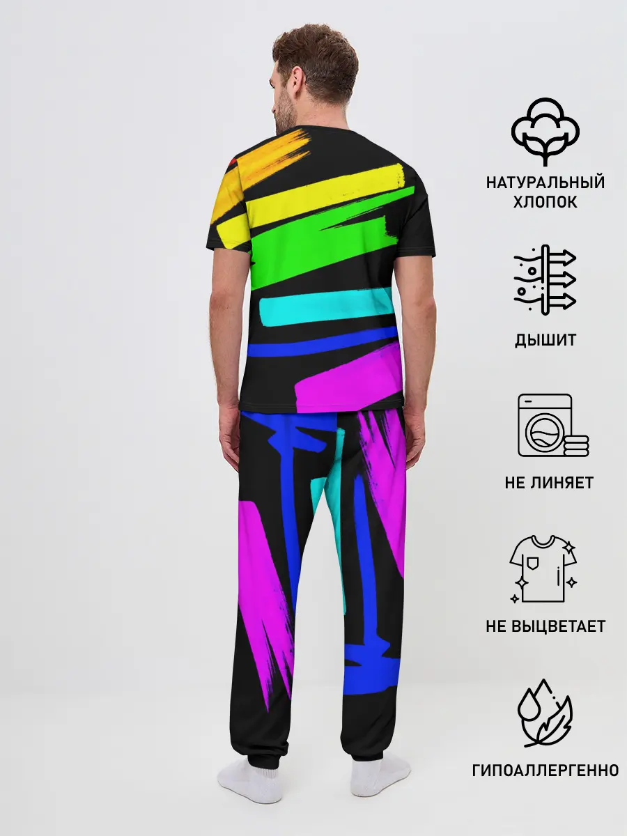 Мужская пижама с брюками / НЕОНОВЫЕ КРАСКИ