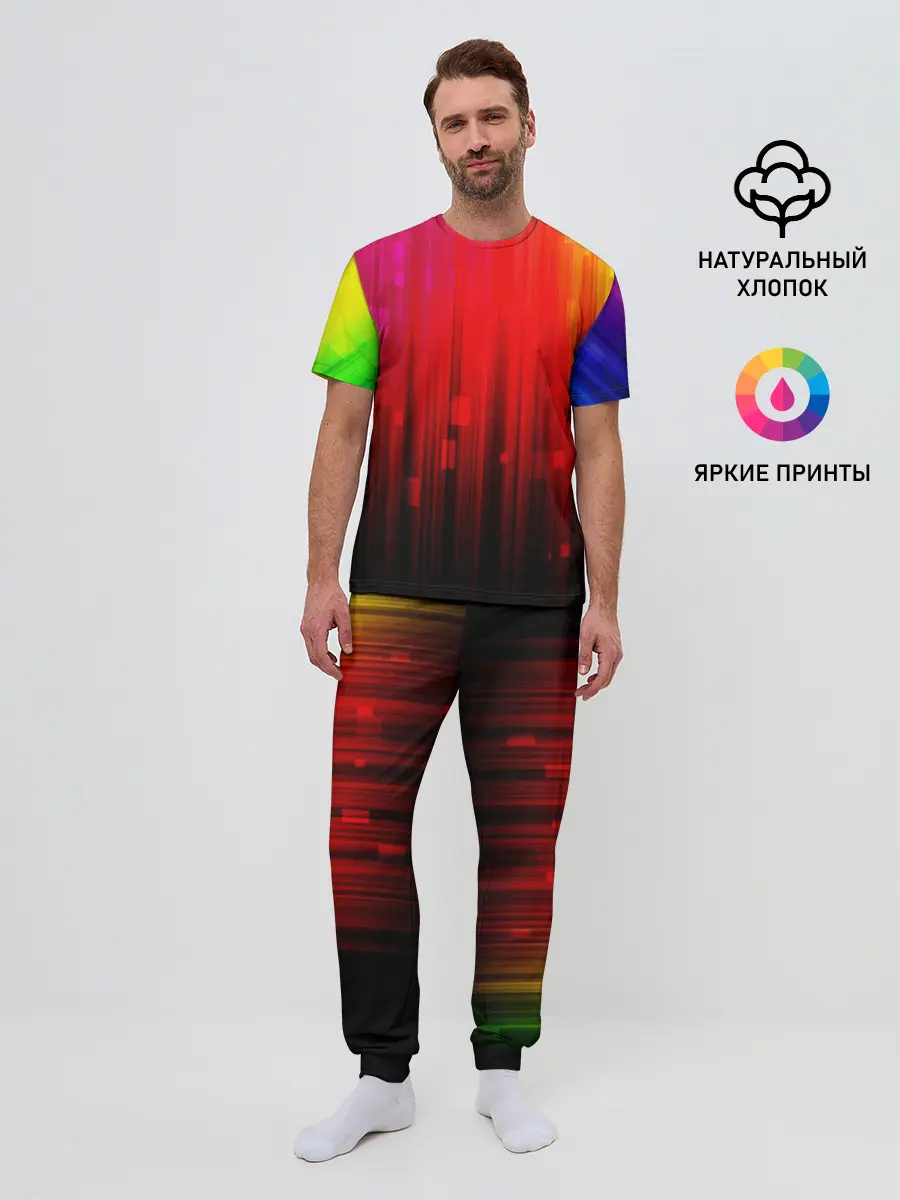 Мужская пижама с брюками / АБСТРАКТНЫЕ КРАСКИ