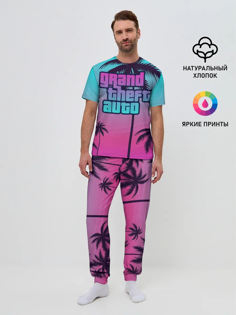 Мужская пижама с брюками / GTA