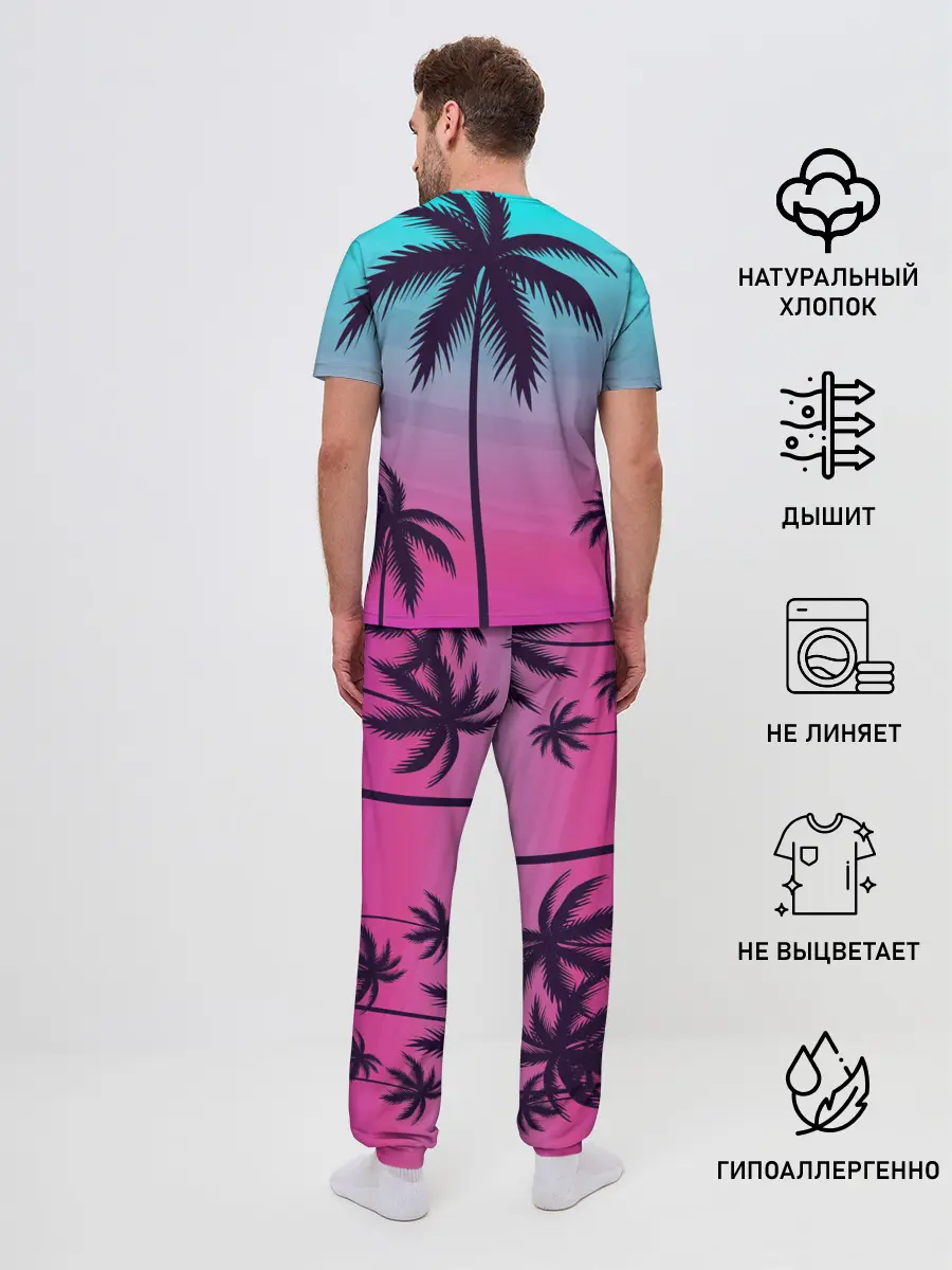 Мужская пижама с брюками / GTA