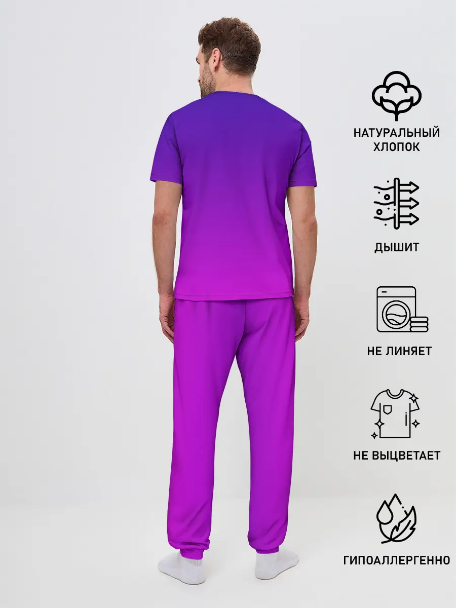 Мужская пижама с брюками / Summer New