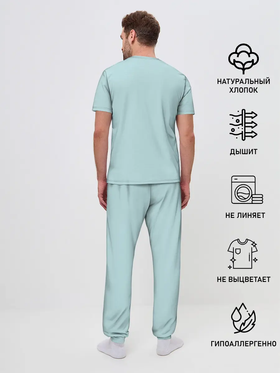 Мужская пижама с брюками / Ученик Чудовища персонажи