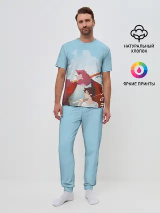 Мужская пижама с брюками / Куматэцу и его ученик