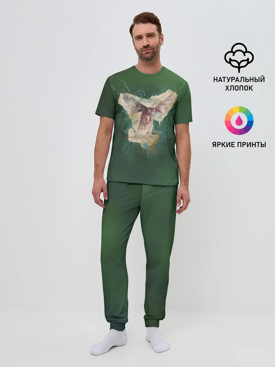 Мужская пижама с брюками / Doxy