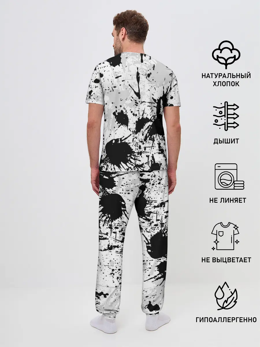 Мужская пижама с брюками / БРЫЗГИ КРАСОК