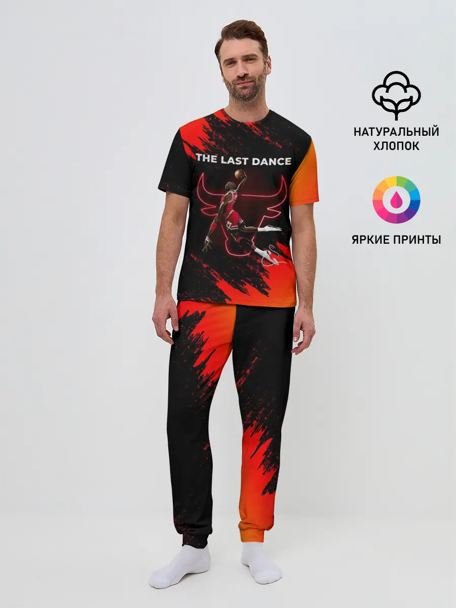 Мужская пижама с брюками / ПОСЛЕДНИЙ ТАНЕЦ