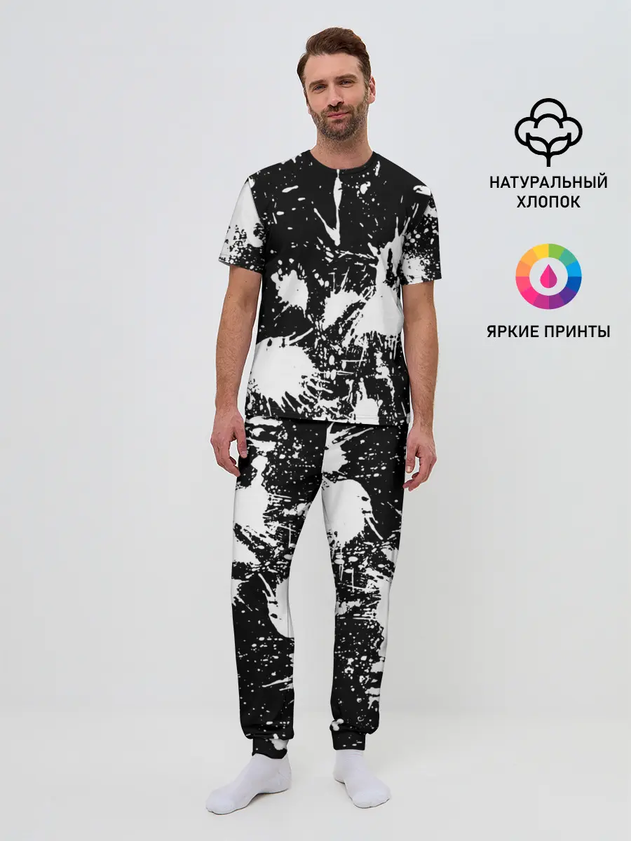 Мужская пижама с брюками / ABSTRACT