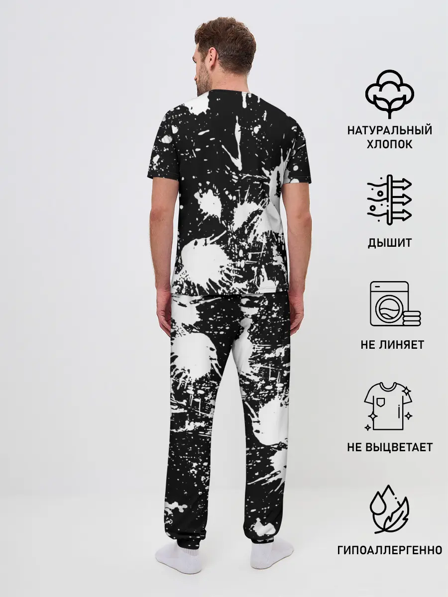 Мужская пижама с брюками / ABSTRACT