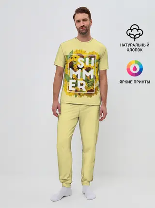 Мужская пижама с брюками / Лето