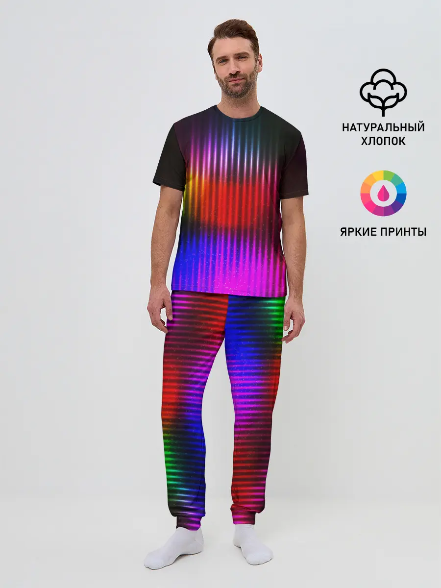 Мужская пижама с брюками / WAVES COLOR