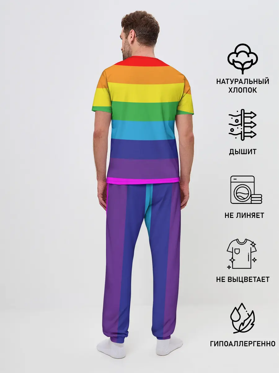 Мужская пижама с брюками / ЦВЕТНЫЕ ЛИНИИ