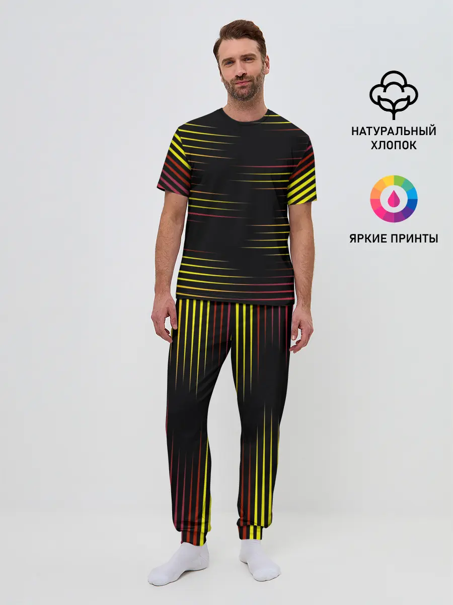 Мужская пижама с брюками / HORIZONTAL GEOMETRY