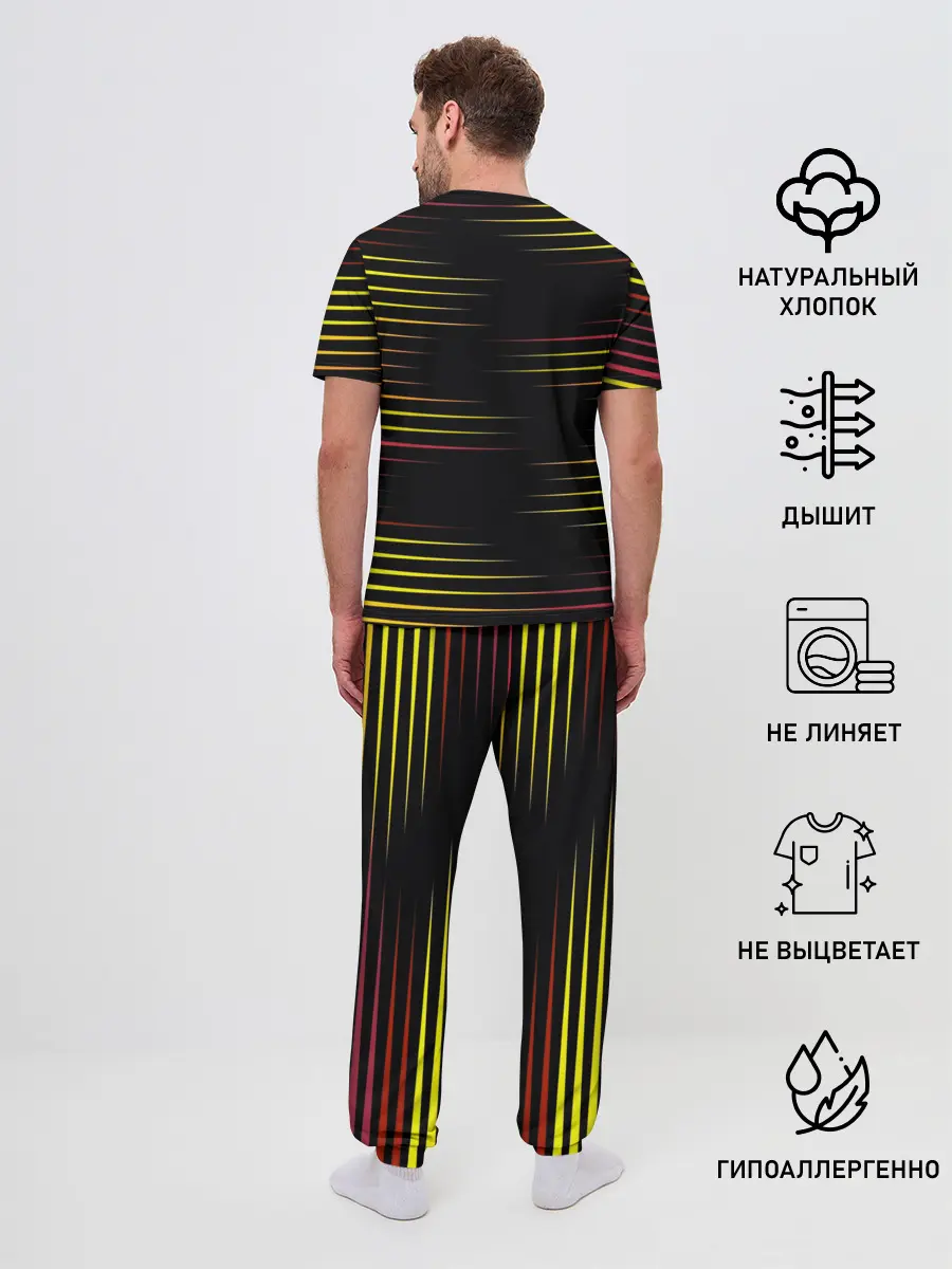 Мужская пижама с брюками / HORIZONTAL GEOMETRY