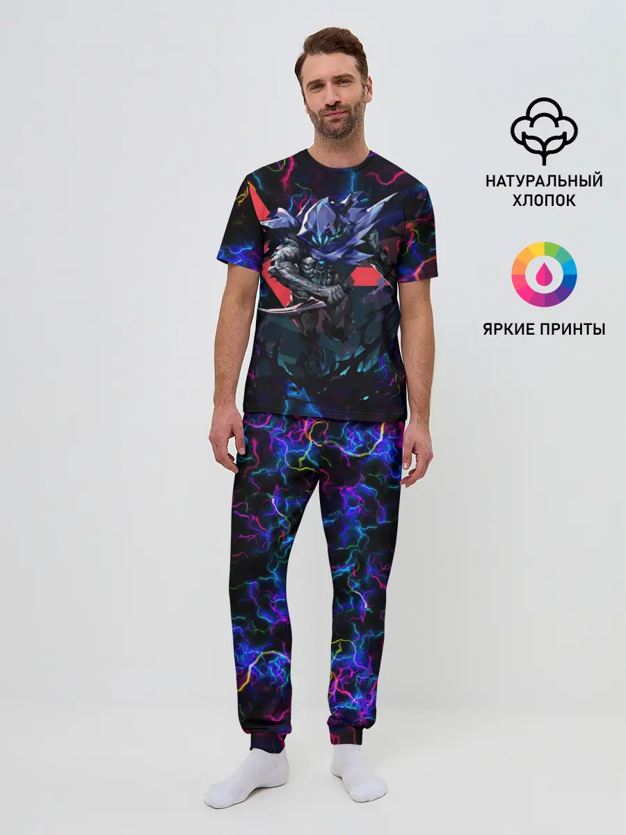 Мужская пижама с брюками / Omen | Valorant