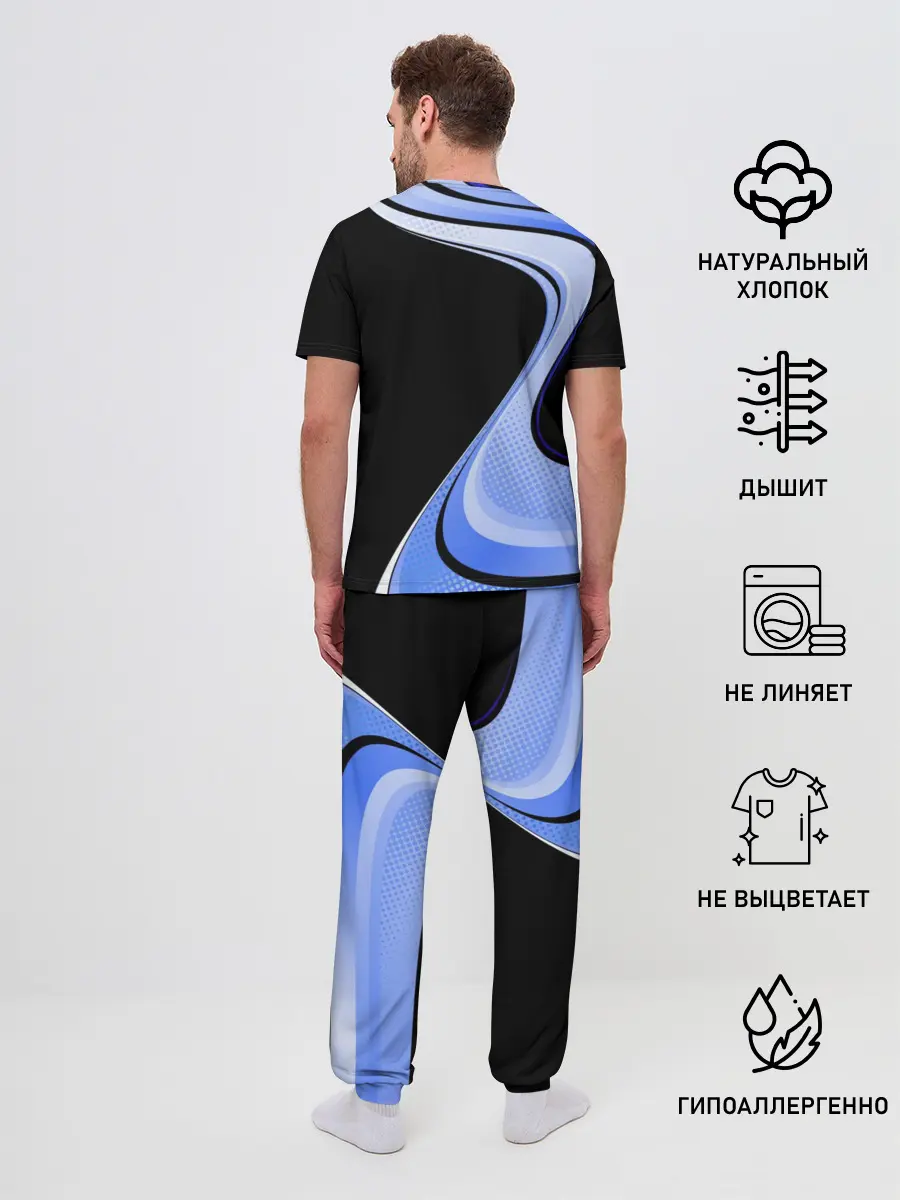 Мужская пижама с брюками / Волейбол | Россия