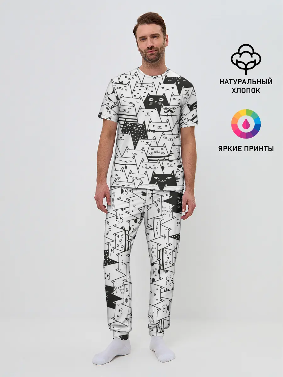 Мужская пижама с брюками / КОТЫ WHITE