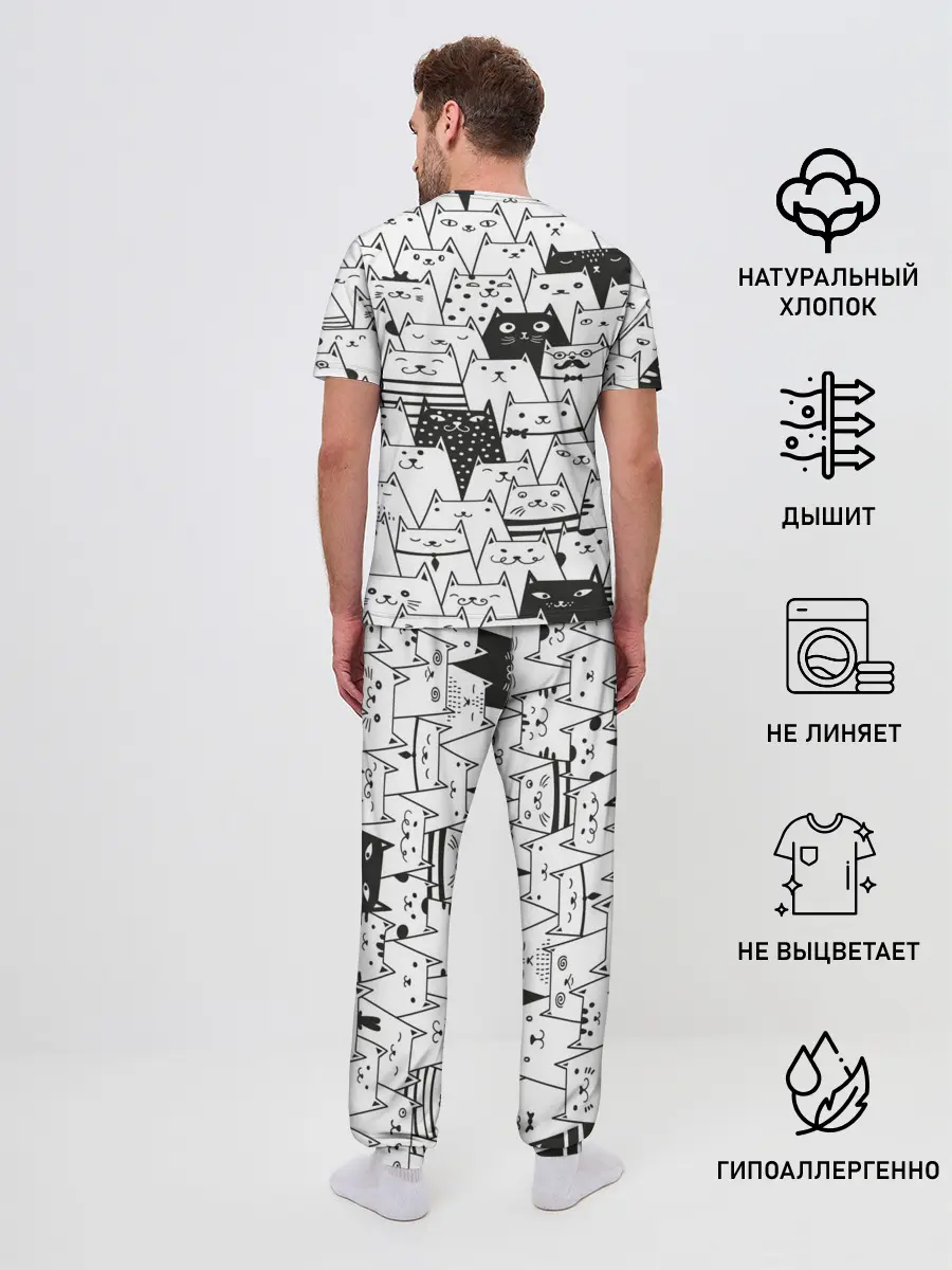 Мужская пижама с брюками / КОТЫ BLACK