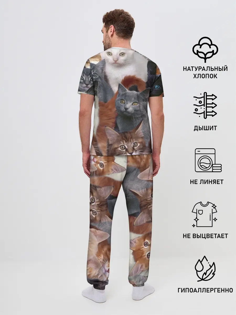 Мужская пижама с брюками / КОТЯТКИ