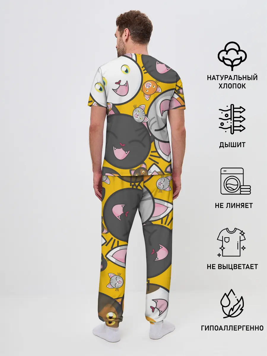 Мужская пижама с брюками / КОТЫ