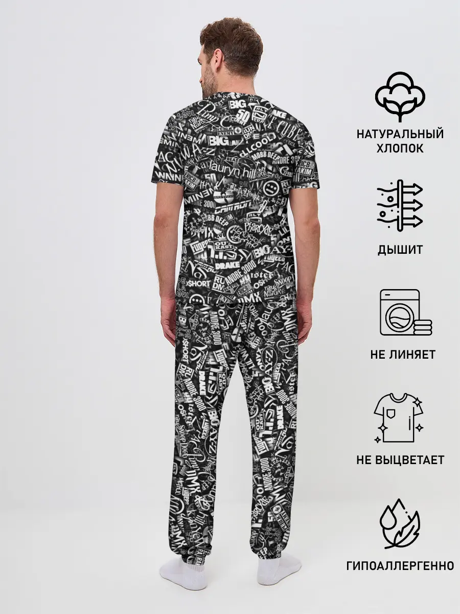 Мужская пижама с брюками / Top Hip Hop
