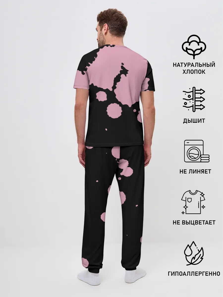 Мужская пижама с брюками / BlackPink