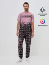 Мужская пижама с брюками / BlackPink